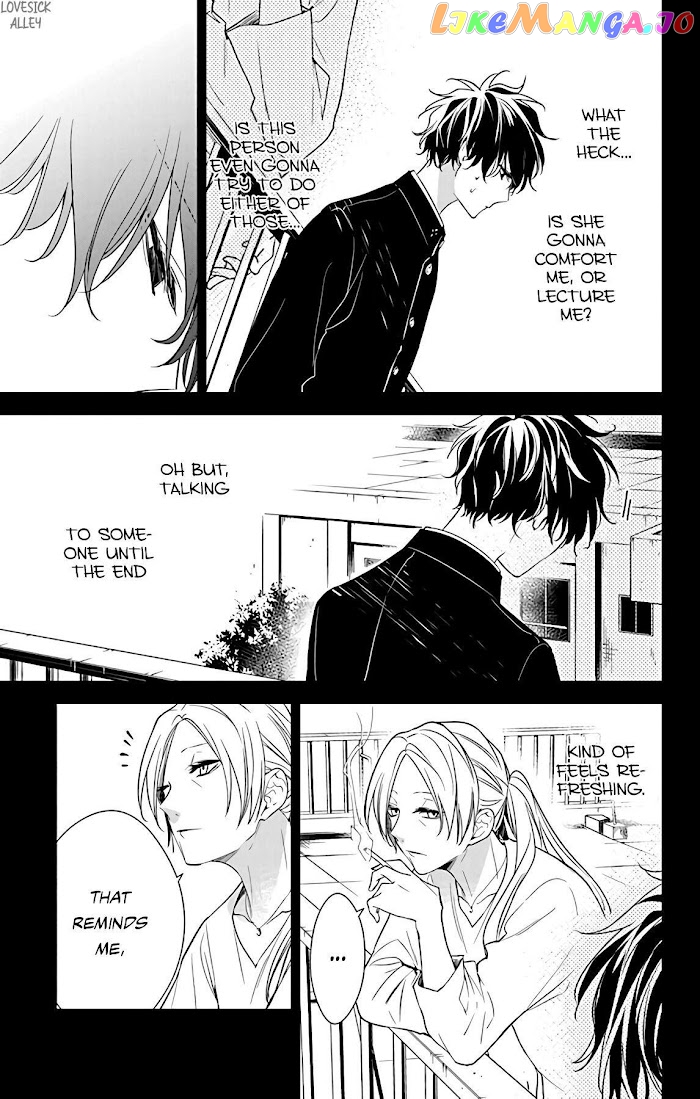 Tsuiraku JK to Haijin Kyoushi chapter 55 - page 17