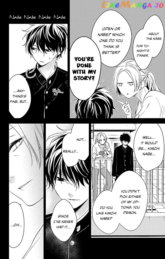 Tsuiraku JK to Haijin Kyoushi chapter 55 - page 18