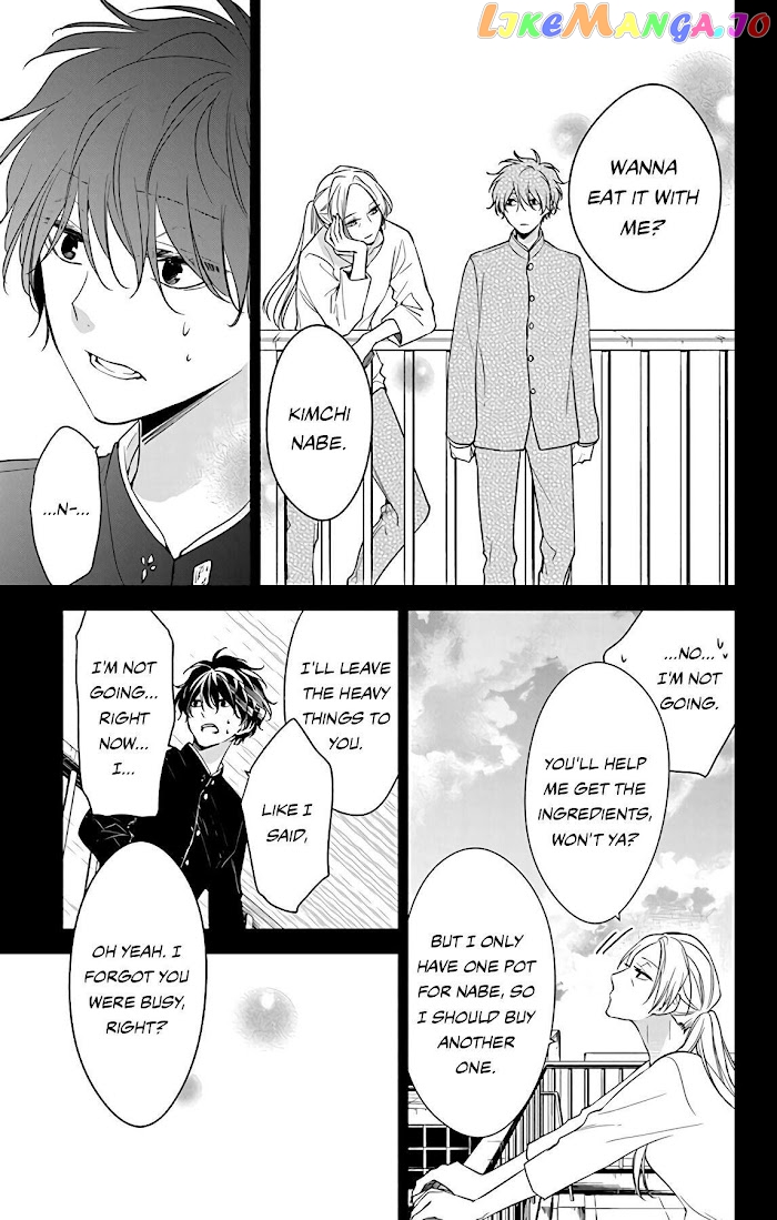 Tsuiraku JK to Haijin Kyoushi chapter 55 - page 19