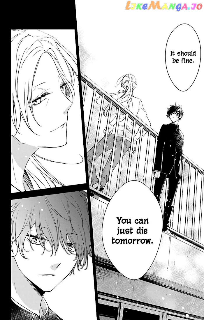 Tsuiraku JK to Haijin Kyoushi chapter 55 - page 20