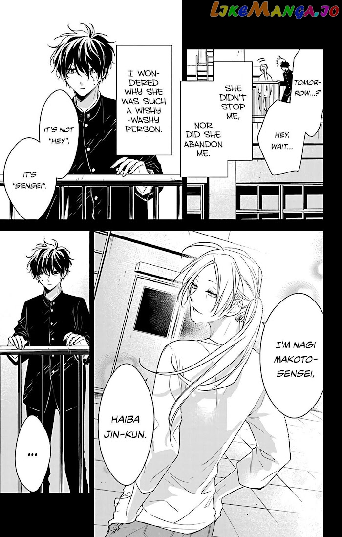 Tsuiraku JK to Haijin Kyoushi chapter 55 - page 21