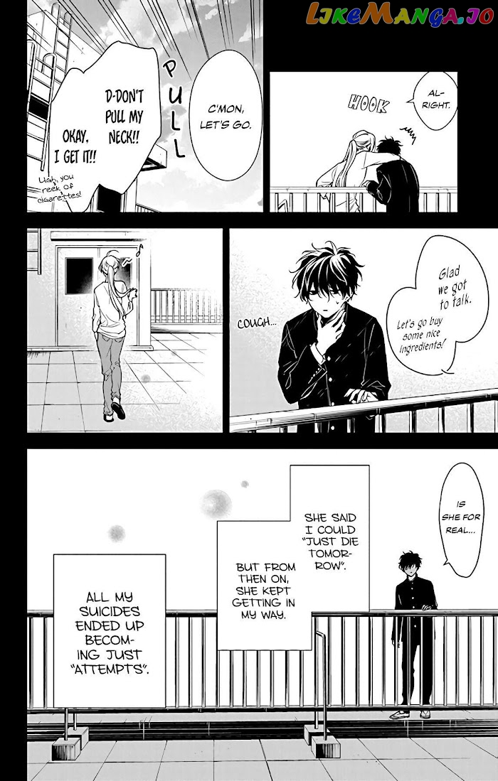 Tsuiraku JK to Haijin Kyoushi chapter 55 - page 22