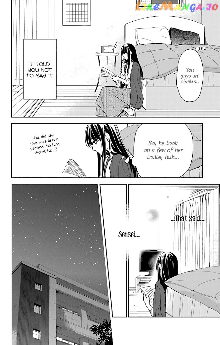 Tsuiraku JK to Haijin Kyoushi chapter 55 - page 24