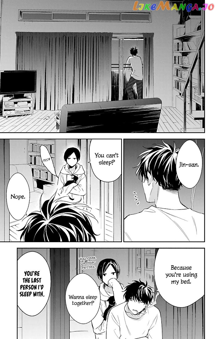 Tsuiraku JK to Haijin Kyoushi chapter 55 - page 25