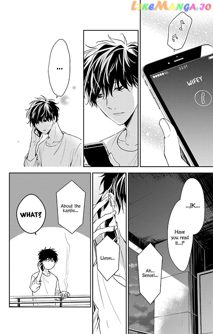 Tsuiraku JK to Haijin Kyoushi chapter 55 - page 28