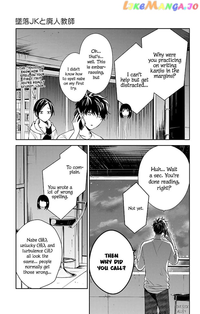 Tsuiraku JK to Haijin Kyoushi chapter 55 - page 29