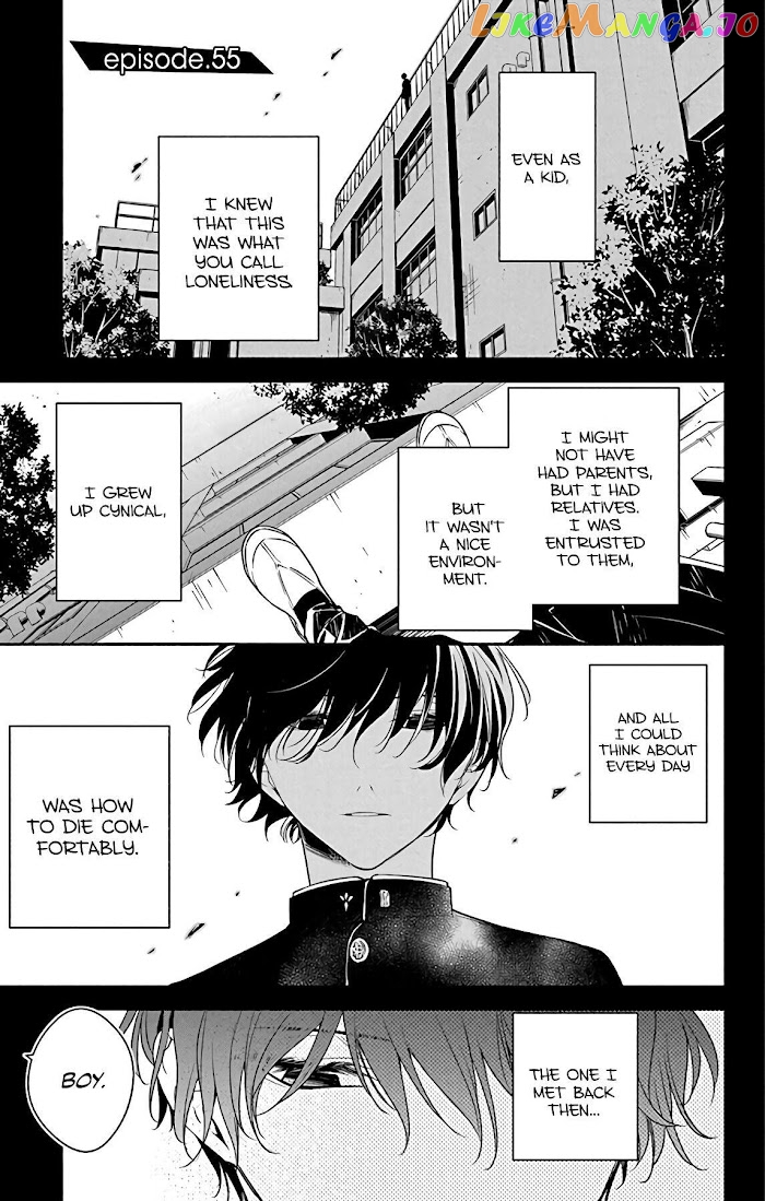Tsuiraku JK to Haijin Kyoushi chapter 55 - page 5