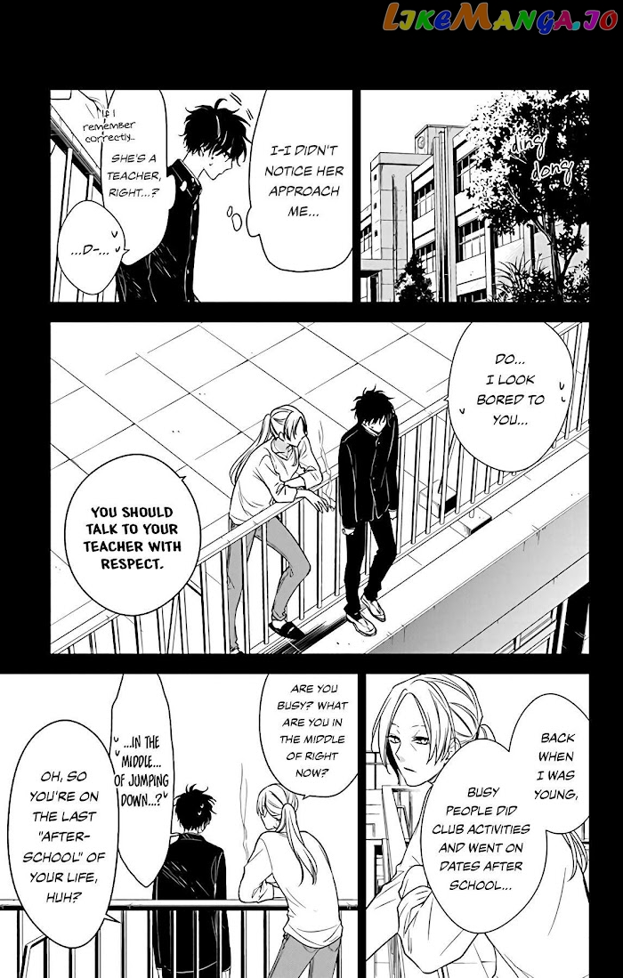 Tsuiraku JK to Haijin Kyoushi chapter 55 - page 7