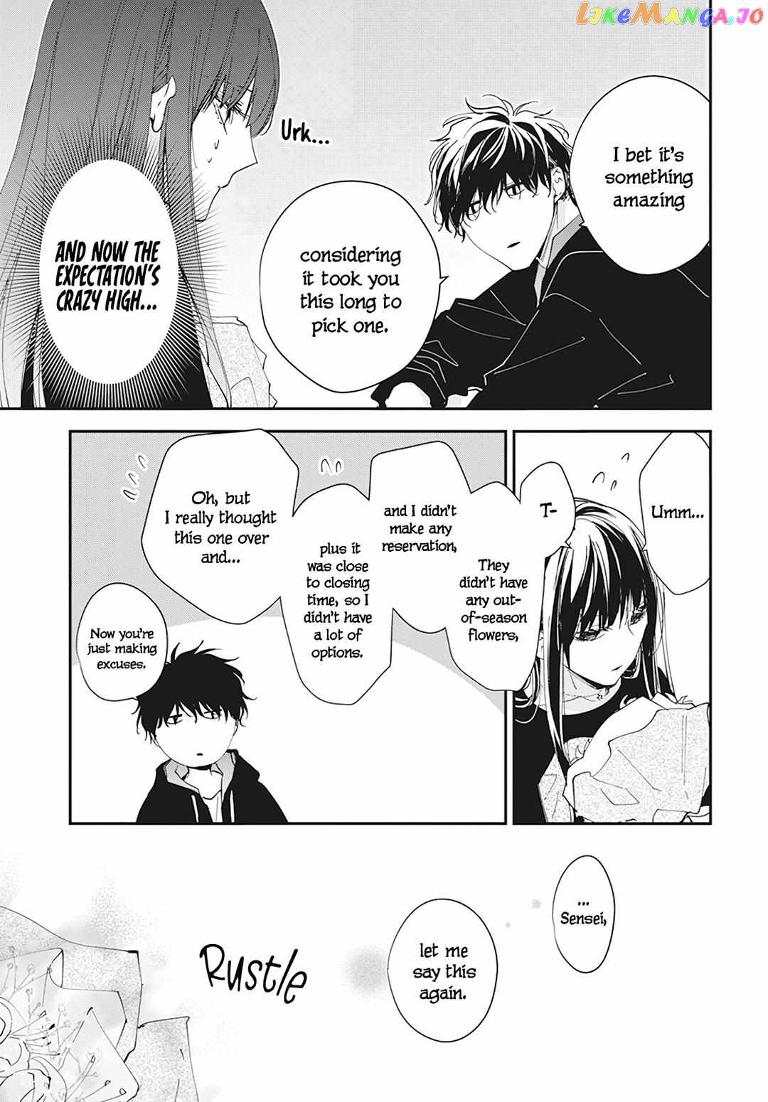Tsuiraku JK to Haijin Kyoushi chapter 101 - page 15