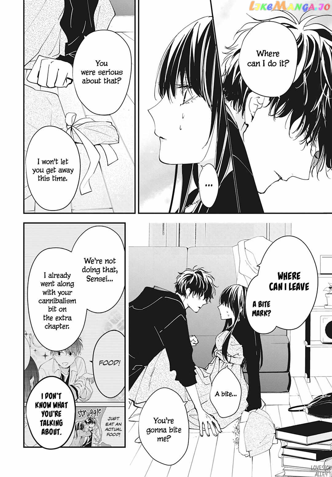 Tsuiraku JK to Haijin Kyoushi chapter 101 - page 22