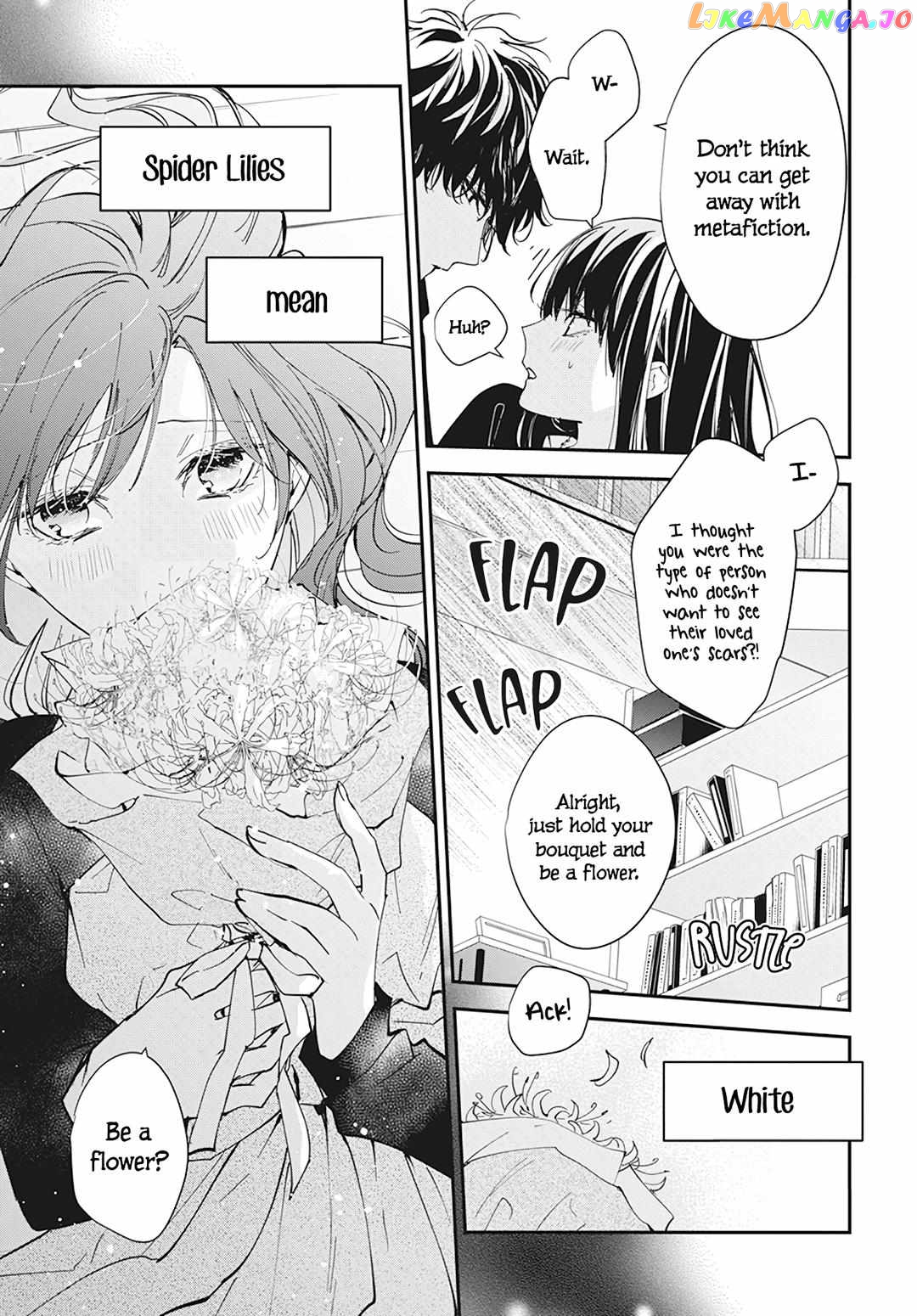 Tsuiraku JK to Haijin Kyoushi chapter 101 - page 23