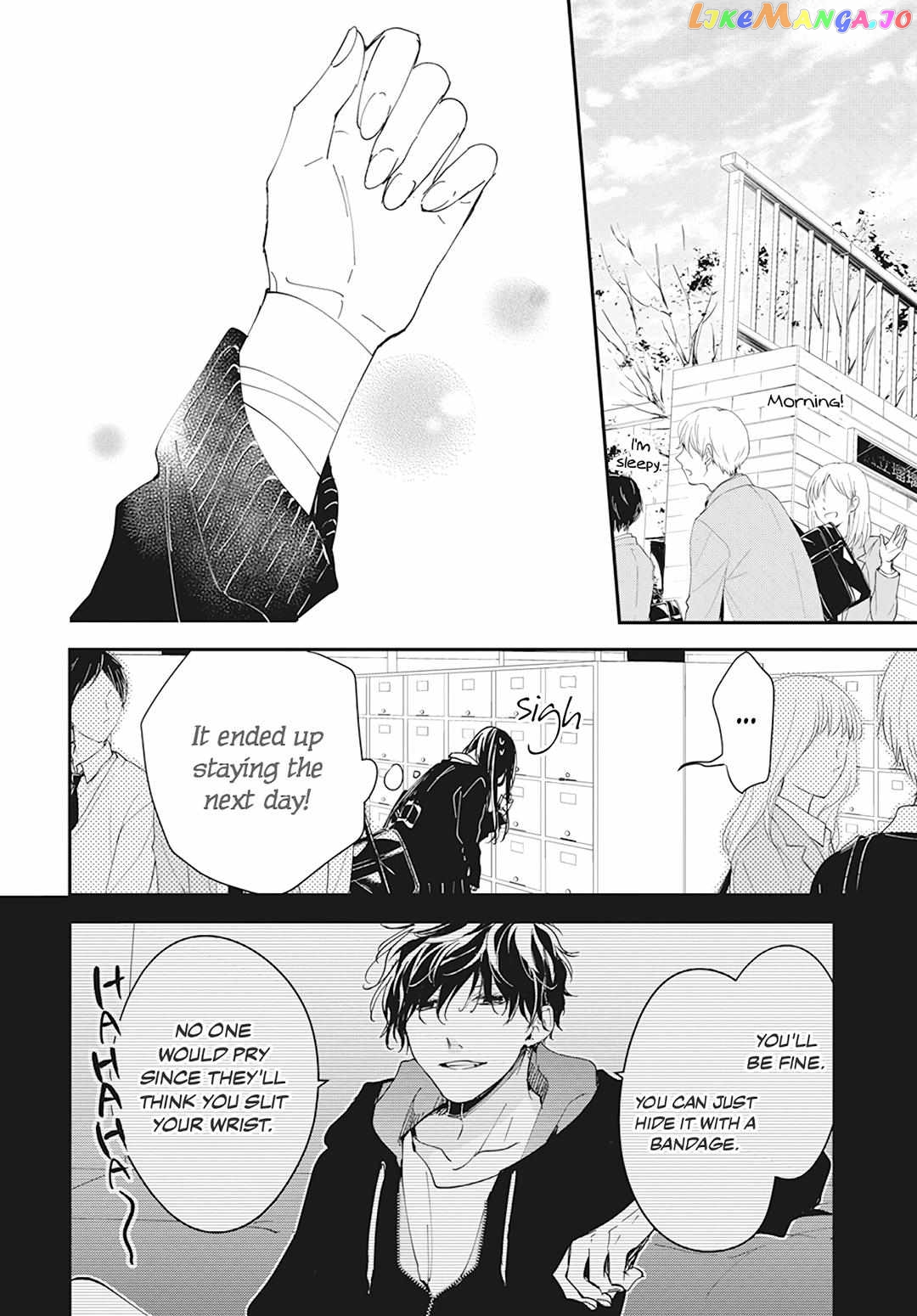 Tsuiraku JK to Haijin Kyoushi chapter 101 - page 26