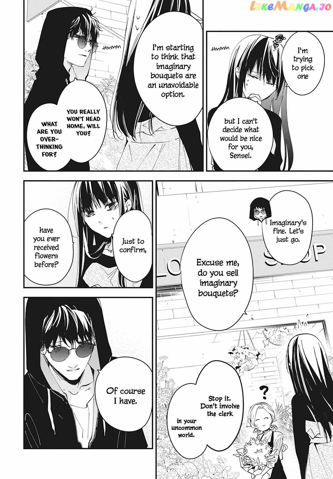Tsuiraku JK to Haijin Kyoushi chapter 101 - page 6