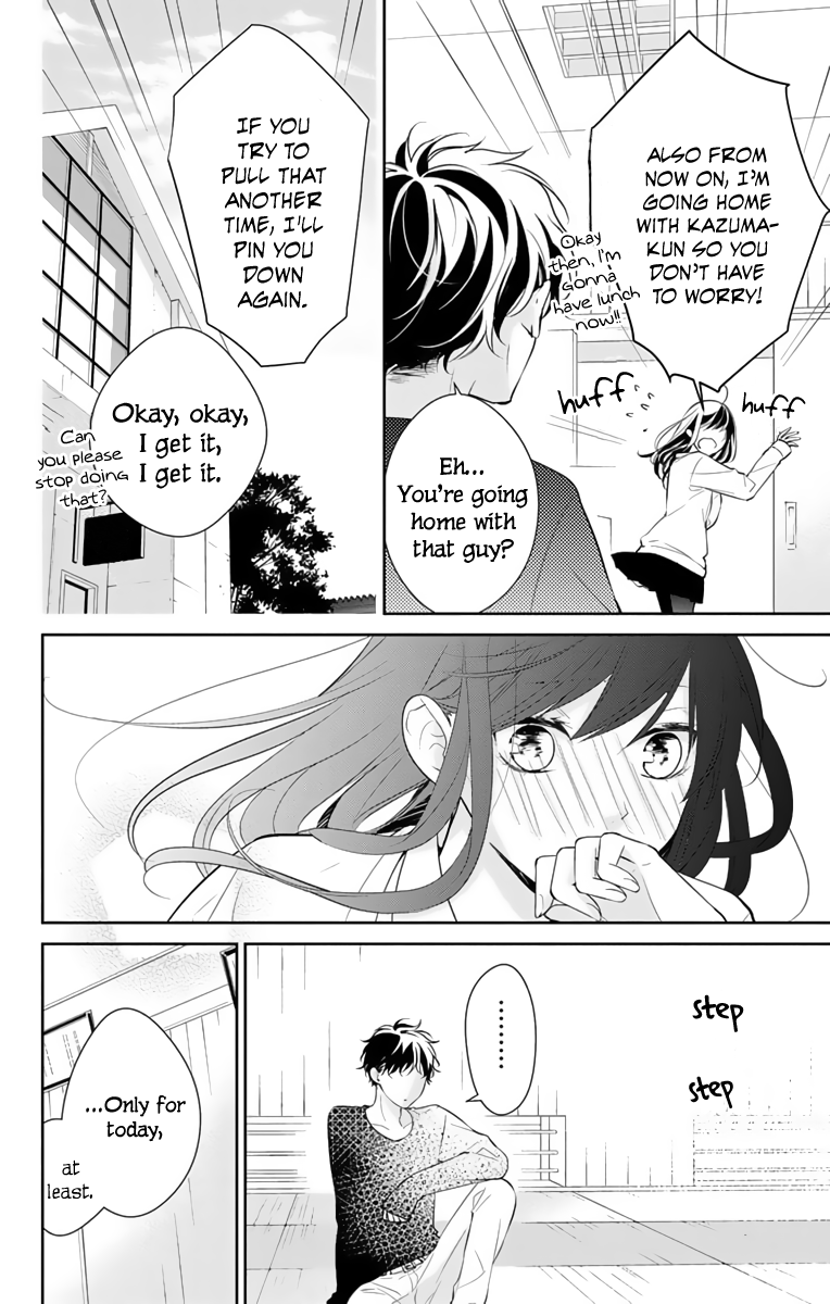 Tsuiraku JK to Haijin Kyoushi chapter 10 - page 13