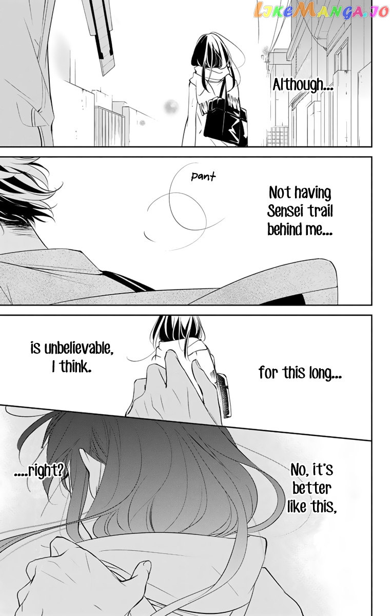 Tsuiraku JK to Haijin Kyoushi chapter 10 - page 18