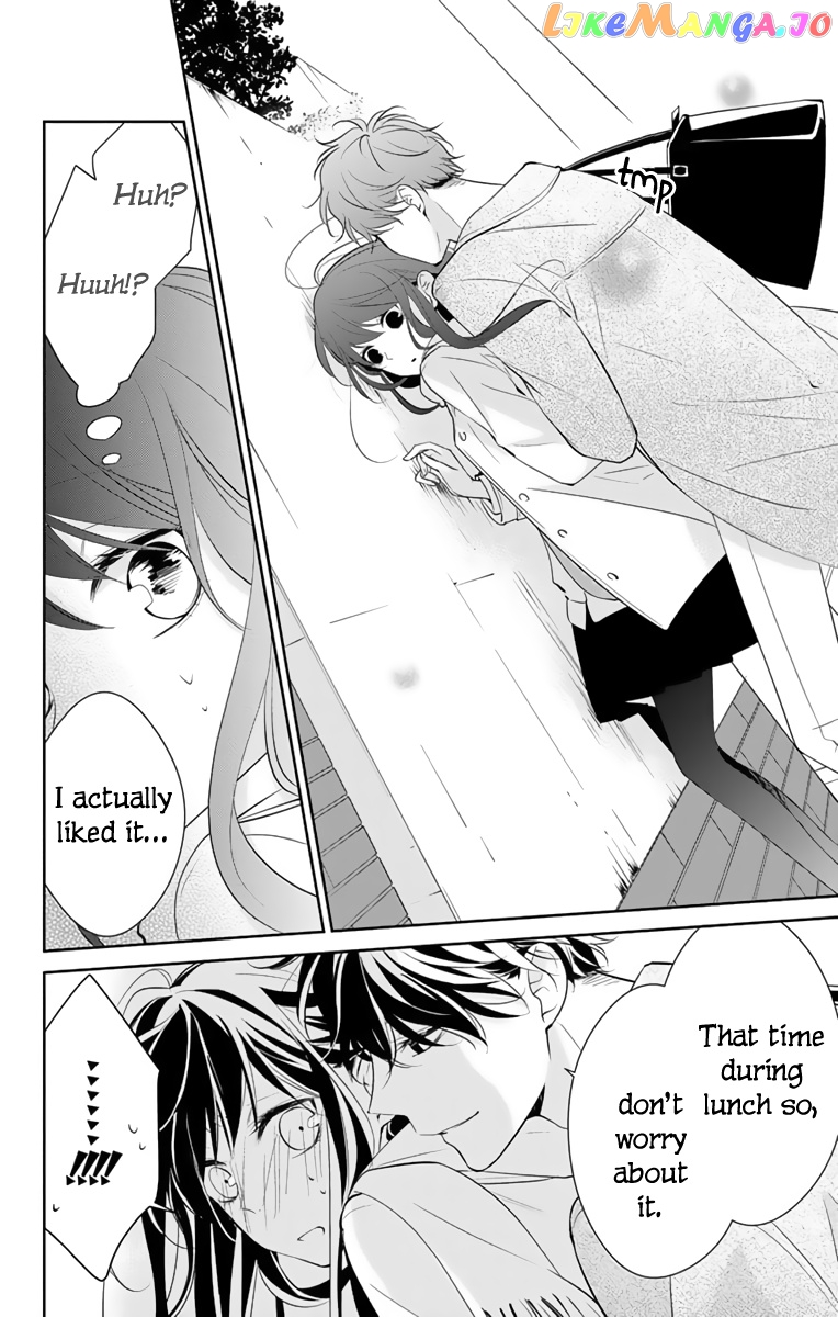 Tsuiraku JK to Haijin Kyoushi chapter 10 - page 23