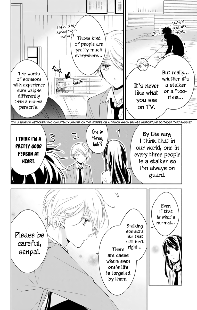 Tsuiraku JK to Haijin Kyoushi chapter 10 - page 9