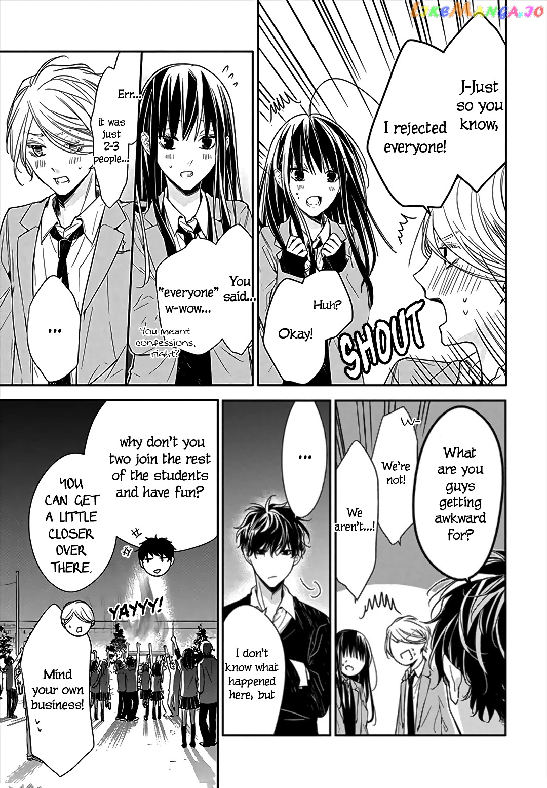 Tsuiraku JK to Haijin Kyoushi chapter 32 - page 11