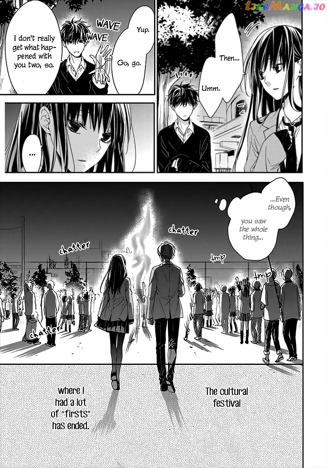 Tsuiraku JK to Haijin Kyoushi chapter 32 - page 13