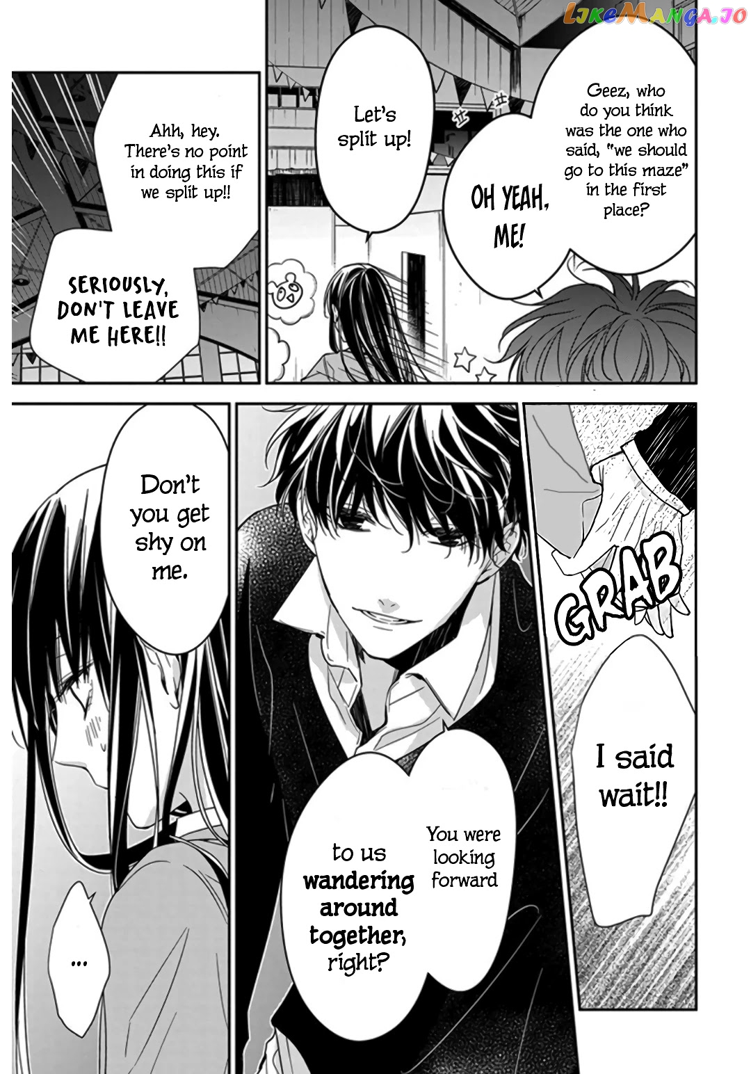 Tsuiraku JK to Haijin Kyoushi chapter 32 - page 19