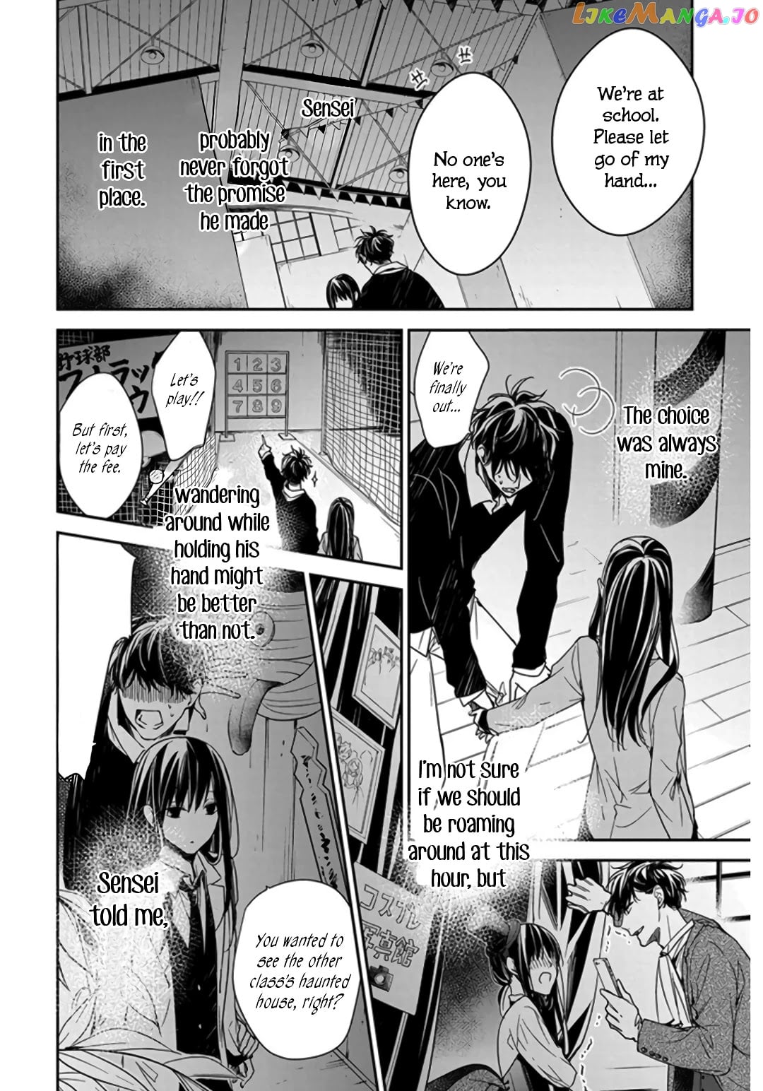 Tsuiraku JK to Haijin Kyoushi chapter 32 - page 20