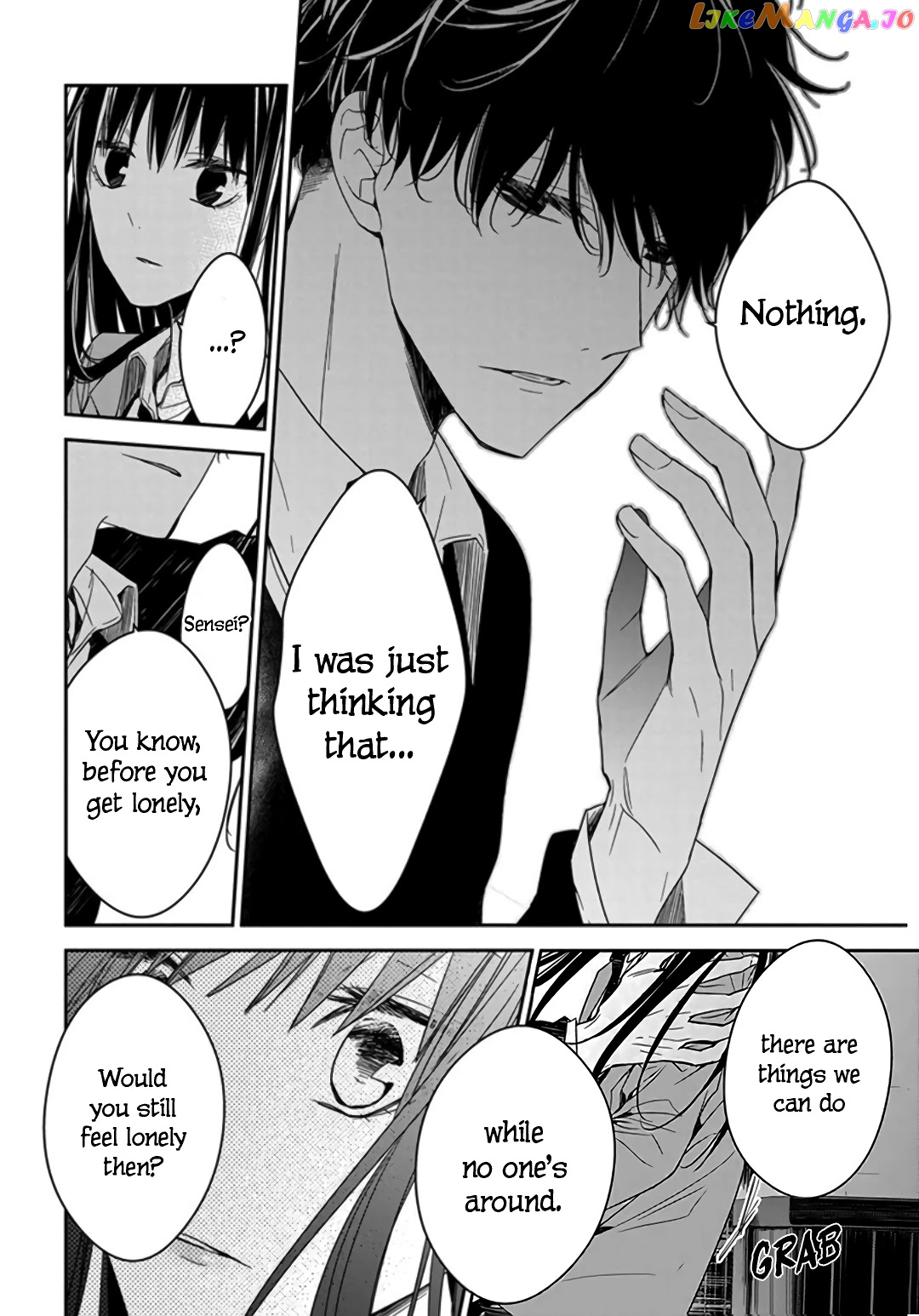 Tsuiraku JK to Haijin Kyoushi chapter 32 - page 26
