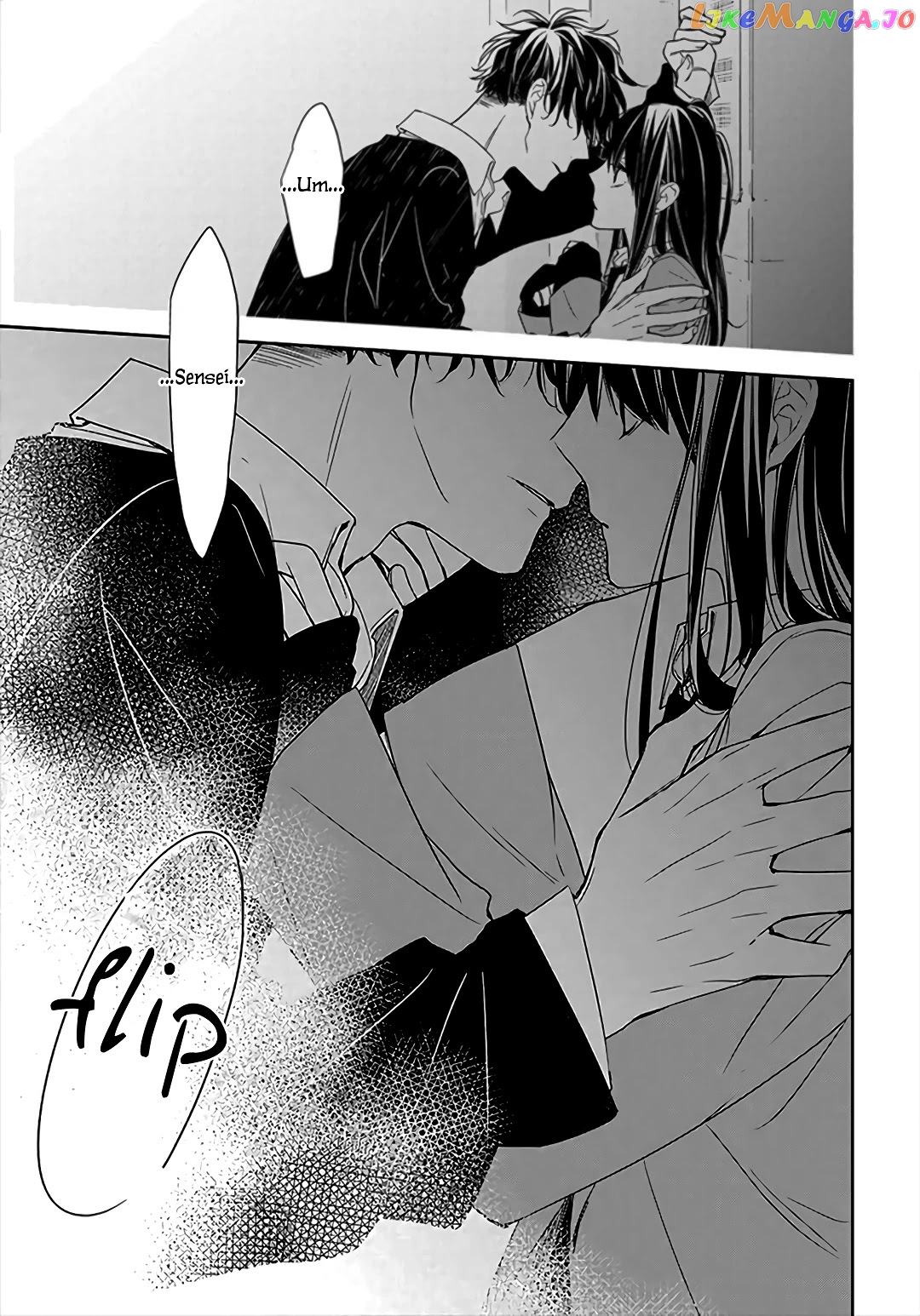 Tsuiraku JK to Haijin Kyoushi chapter 32 - page 27
