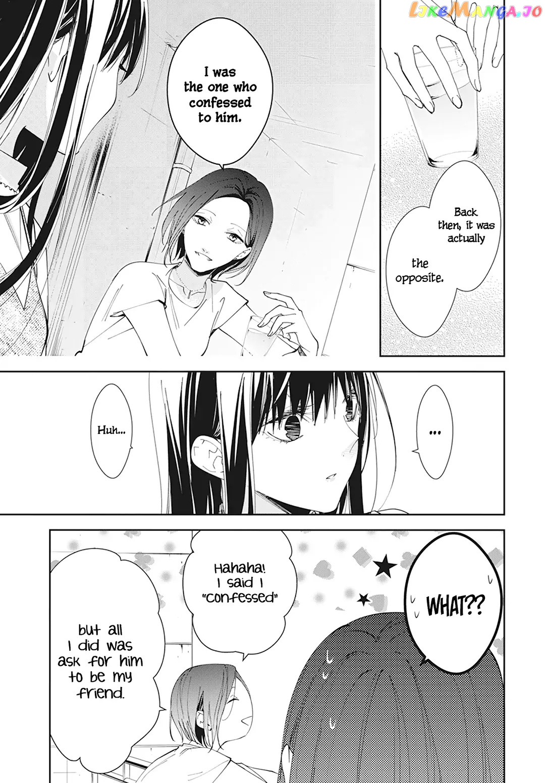 Tsuiraku JK to Haijin Kyoushi chapter 89 - page 11