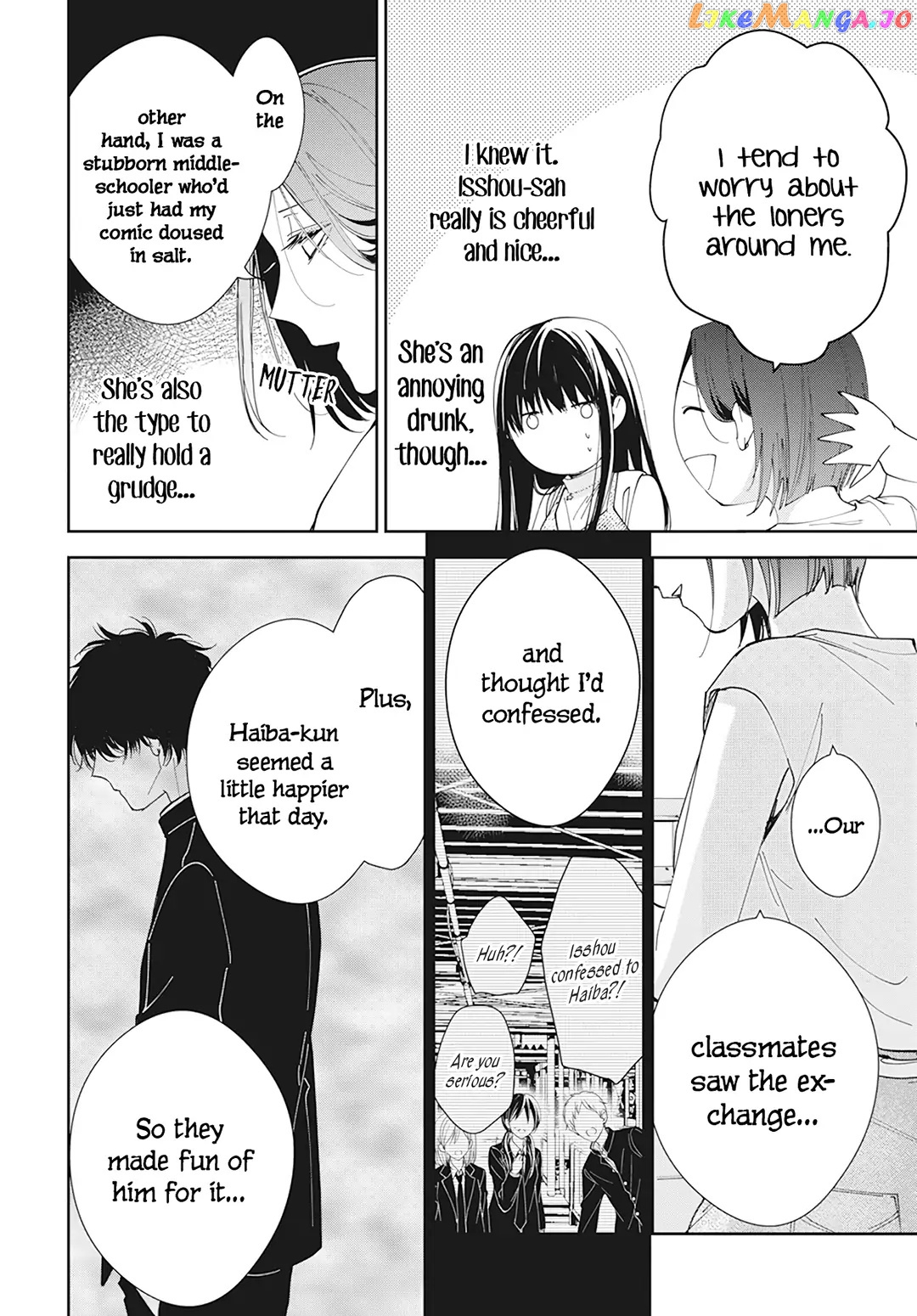 Tsuiraku JK to Haijin Kyoushi chapter 89 - page 12