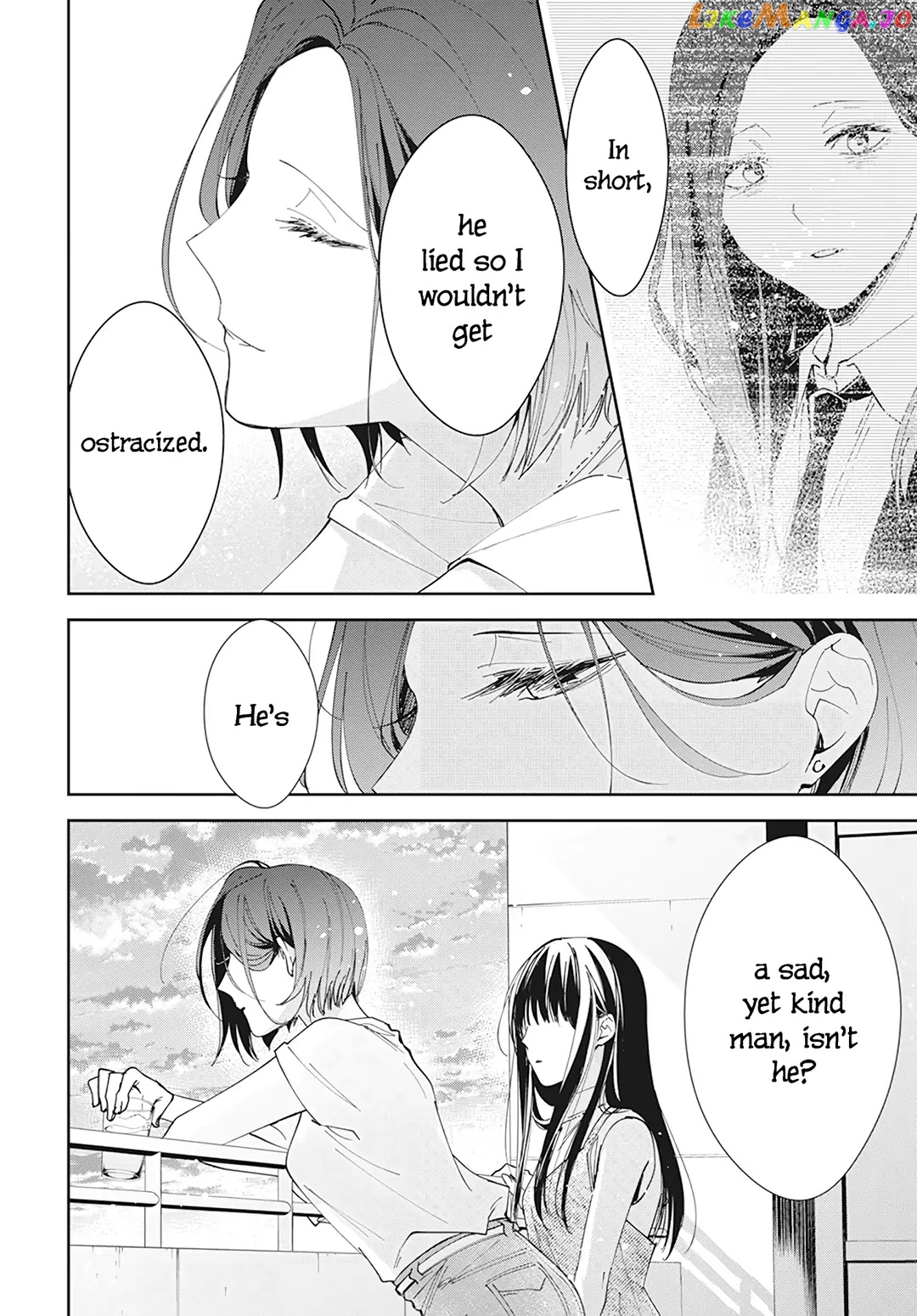 Tsuiraku JK to Haijin Kyoushi chapter 89 - page 14