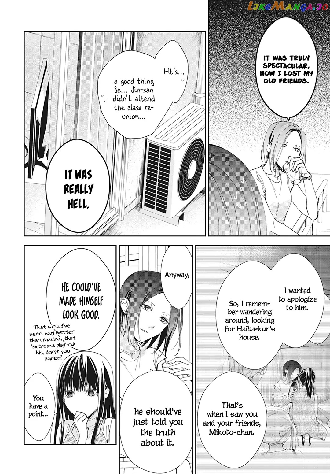 Tsuiraku JK to Haijin Kyoushi chapter 89 - page 16