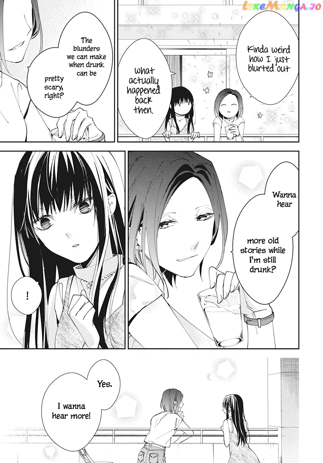 Tsuiraku JK to Haijin Kyoushi chapter 89 - page 17