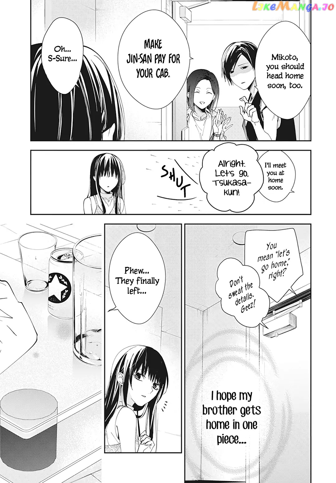 Tsuiraku JK to Haijin Kyoushi chapter 89 - page 19