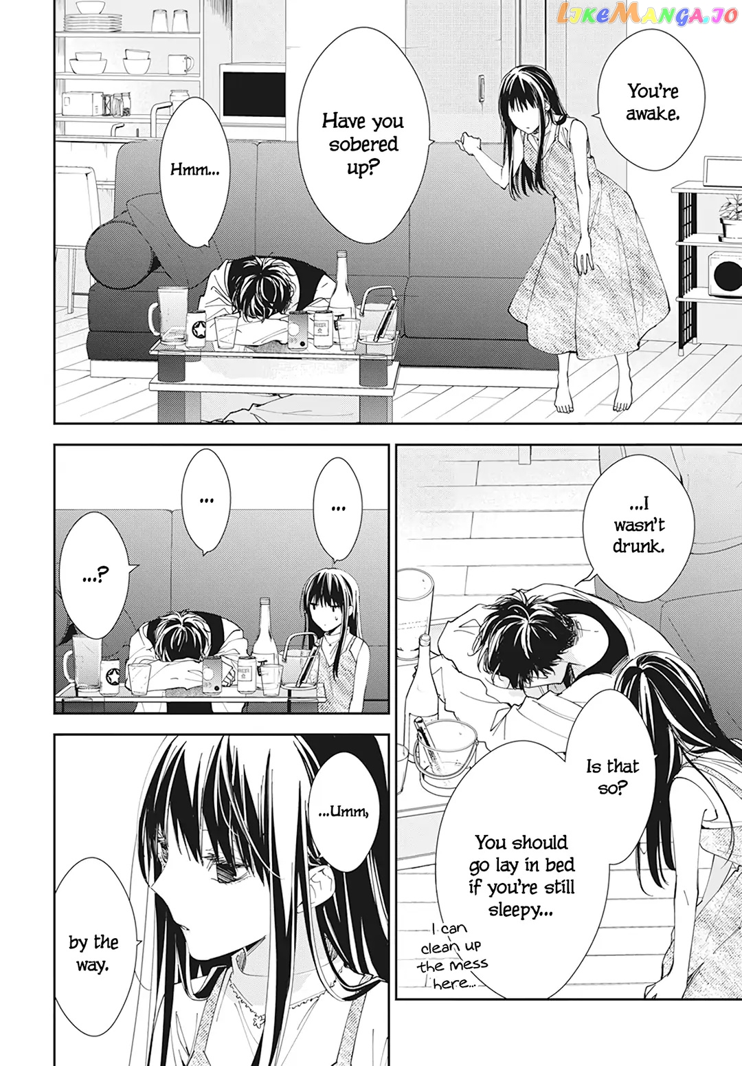 Tsuiraku JK to Haijin Kyoushi chapter 89 - page 20