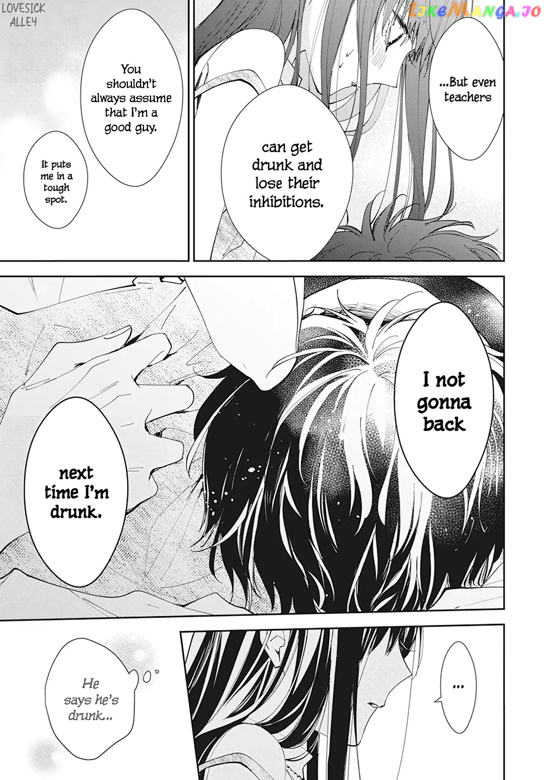 Tsuiraku JK to Haijin Kyoushi chapter 89 - page 27
