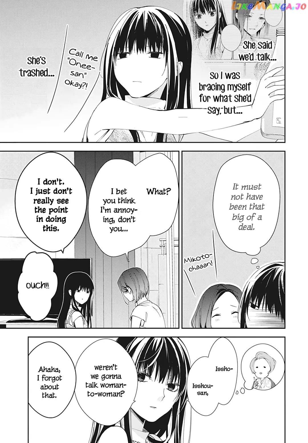 Tsuiraku JK to Haijin Kyoushi chapter 89 - page 5