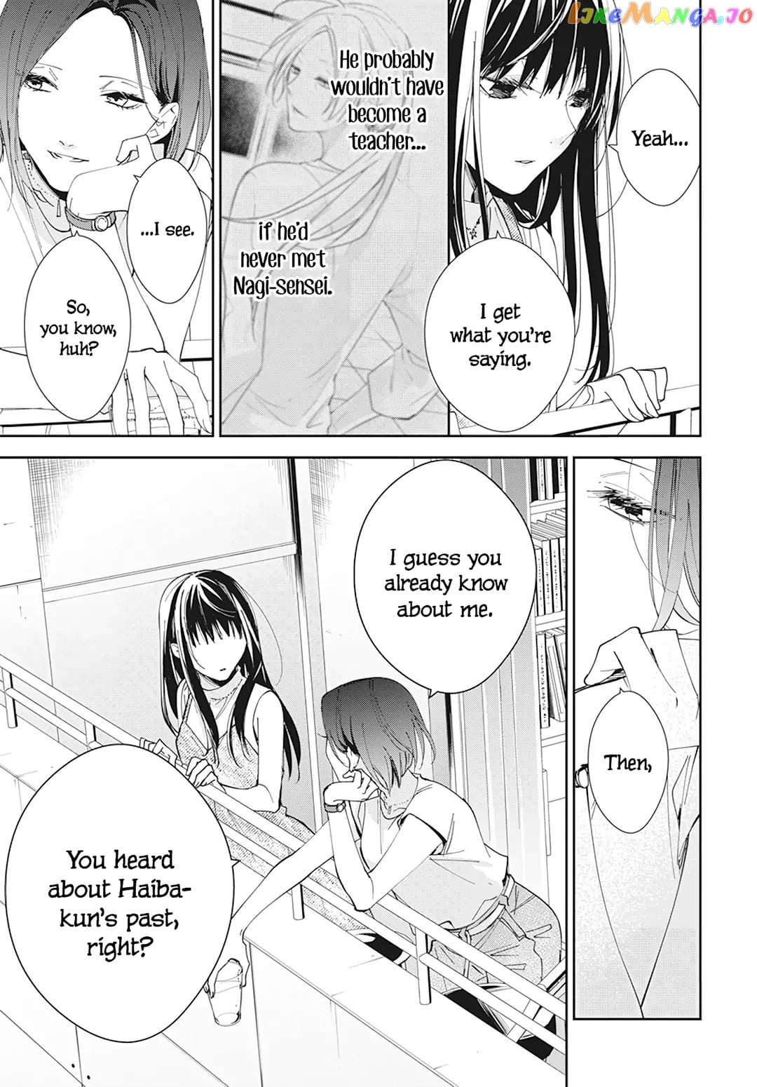 Tsuiraku JK to Haijin Kyoushi chapter 89 - page 7