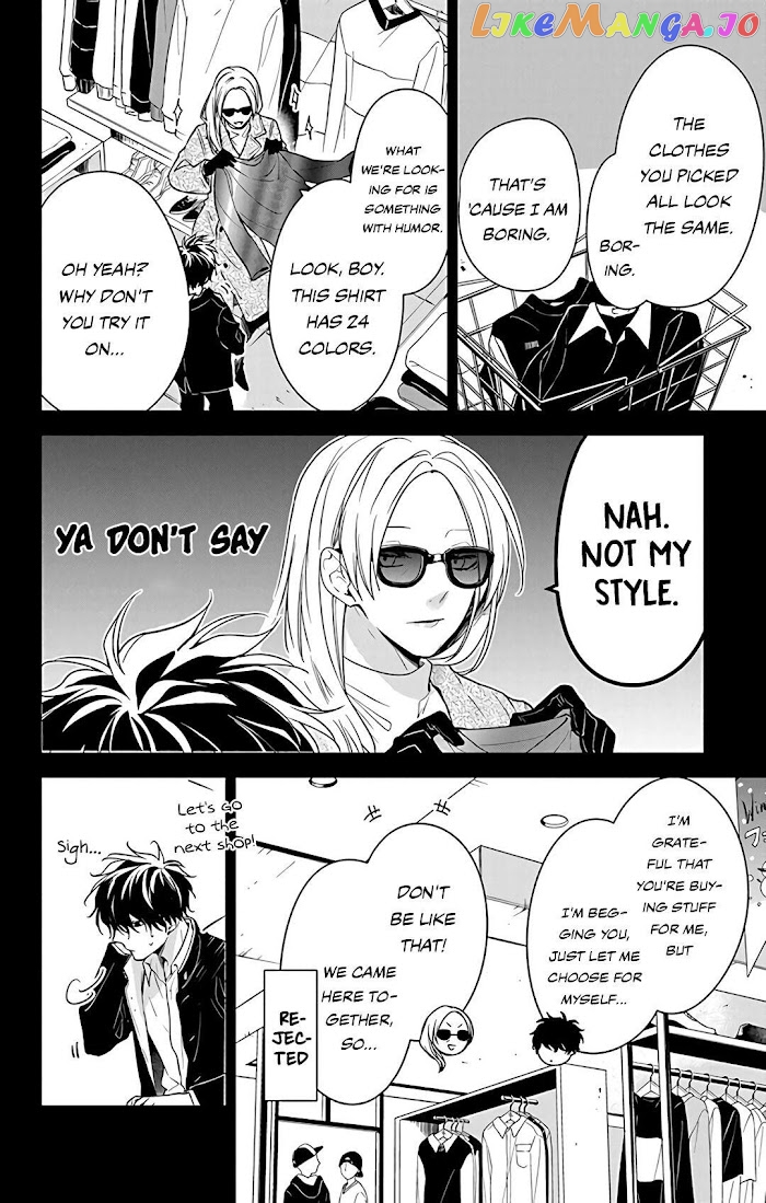 Tsuiraku JK to Haijin Kyoushi chapter 56 - page 10