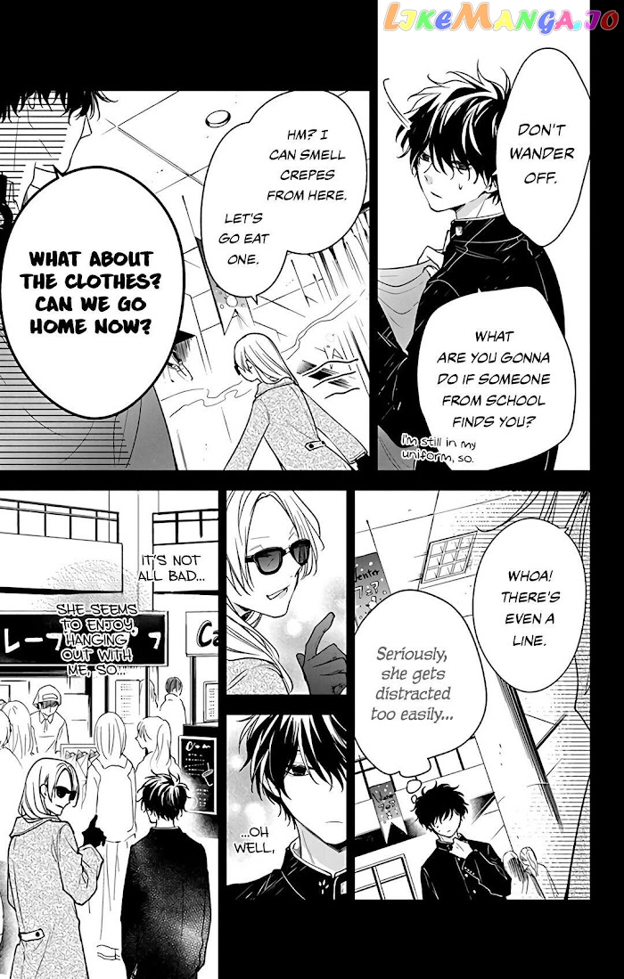 Tsuiraku JK to Haijin Kyoushi chapter 56 - page 11