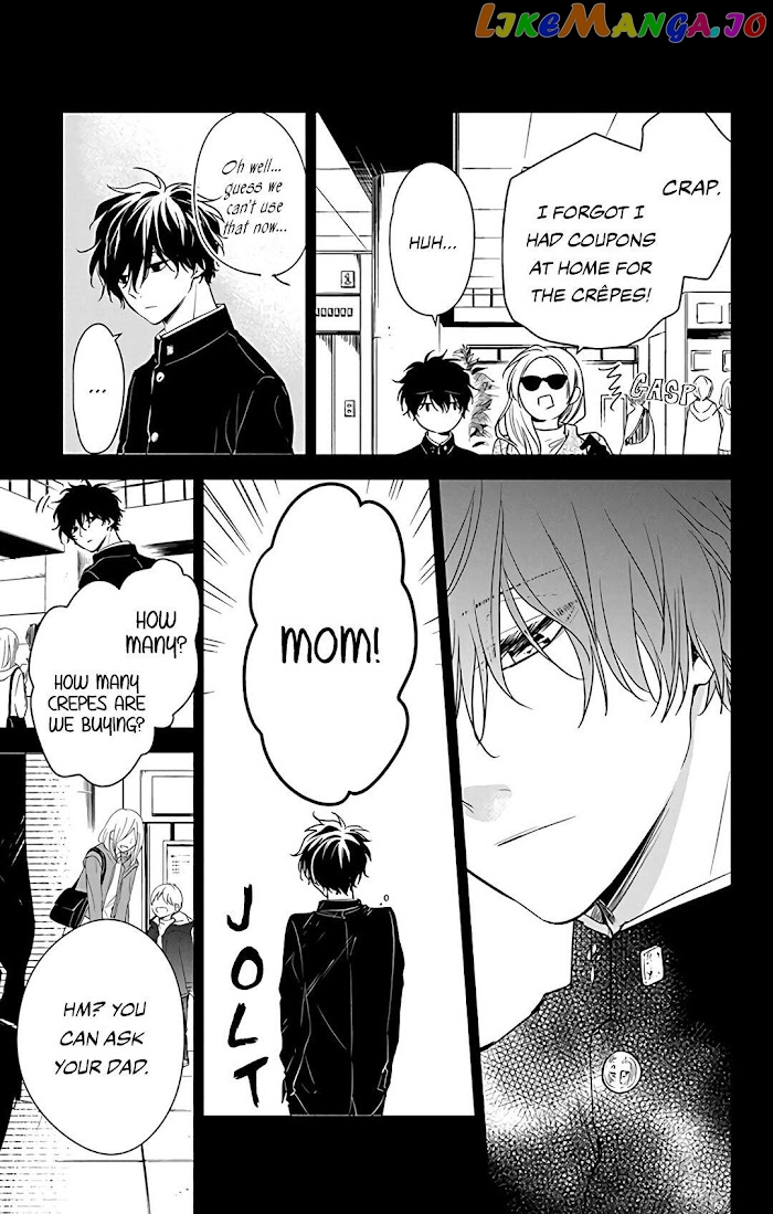 Tsuiraku JK to Haijin Kyoushi chapter 56 - page 13