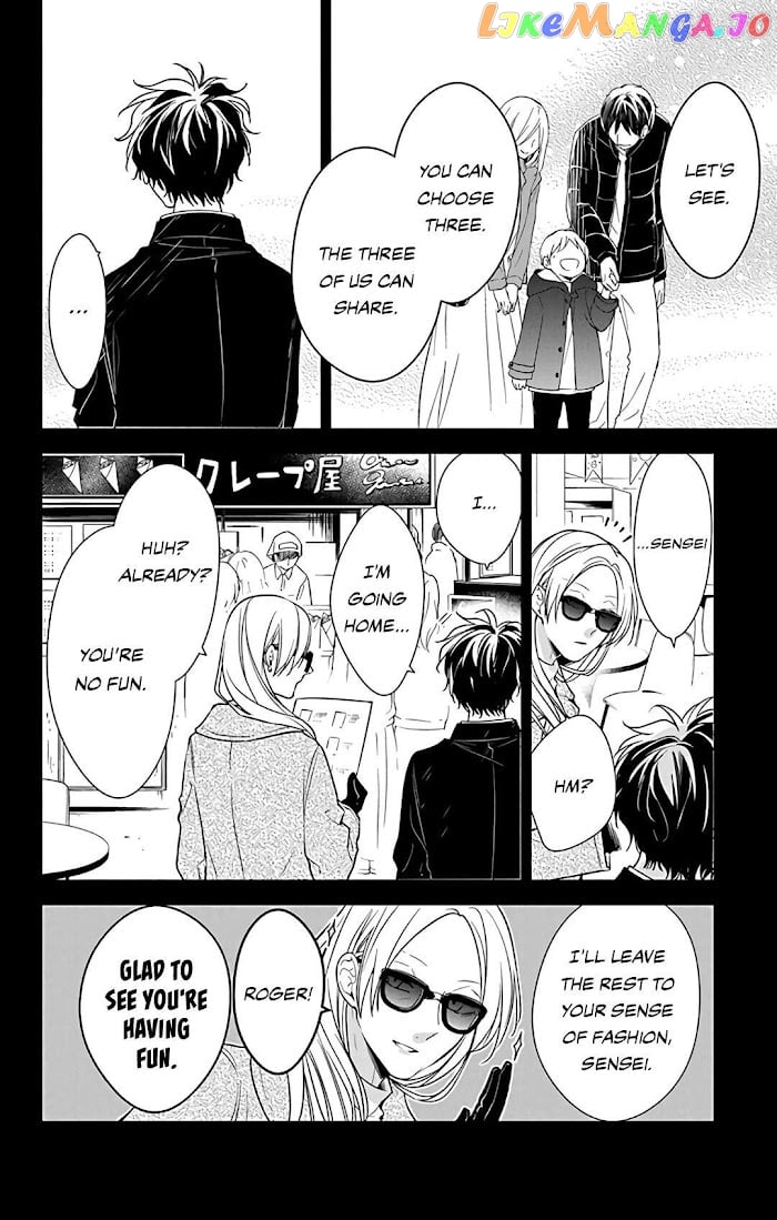 Tsuiraku JK to Haijin Kyoushi chapter 56 - page 14