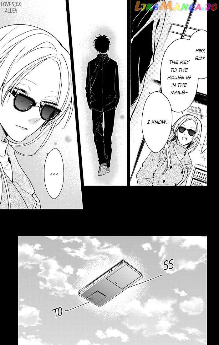 Tsuiraku JK to Haijin Kyoushi chapter 56 - page 15