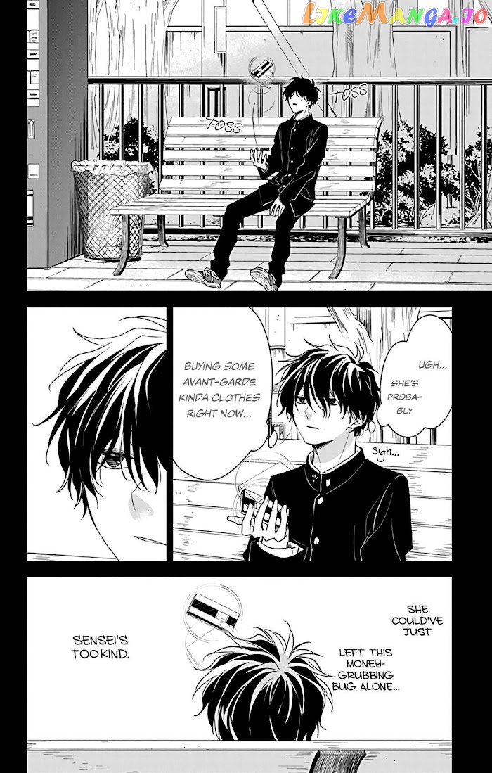 Tsuiraku JK to Haijin Kyoushi chapter 56 - page 16
