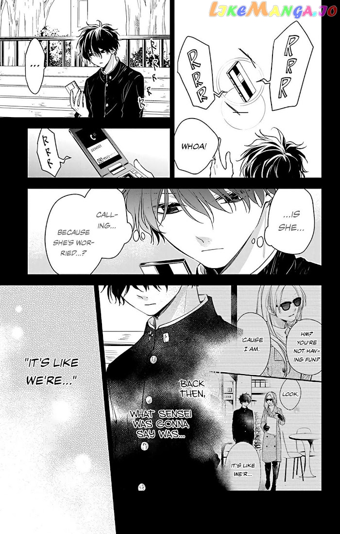 Tsuiraku JK to Haijin Kyoushi chapter 56 - page 17
