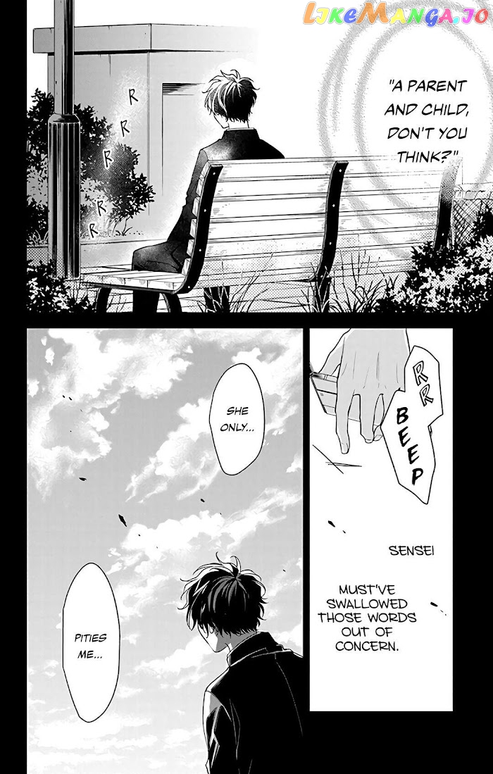 Tsuiraku JK to Haijin Kyoushi chapter 56 - page 18