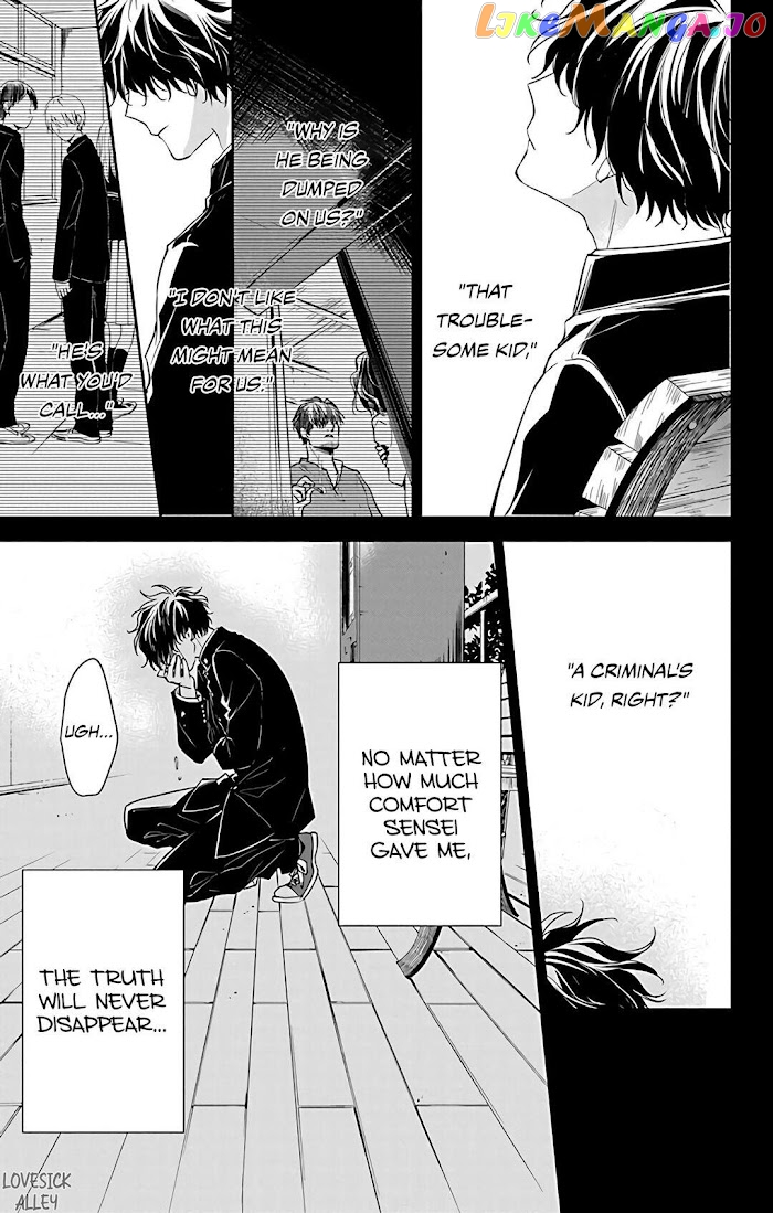 Tsuiraku JK to Haijin Kyoushi chapter 56 - page 19