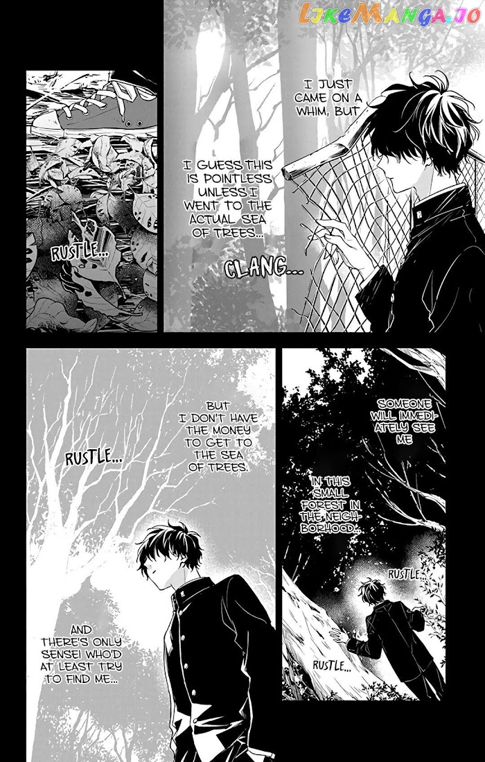 Tsuiraku JK to Haijin Kyoushi chapter 56 - page 22