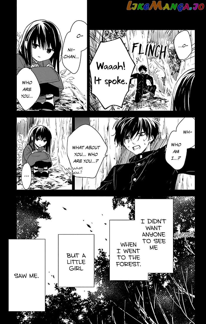 Tsuiraku JK to Haijin Kyoushi chapter 56 - page 26