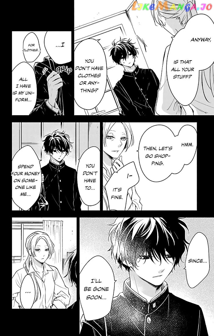 Tsuiraku JK to Haijin Kyoushi chapter 56 - page 6