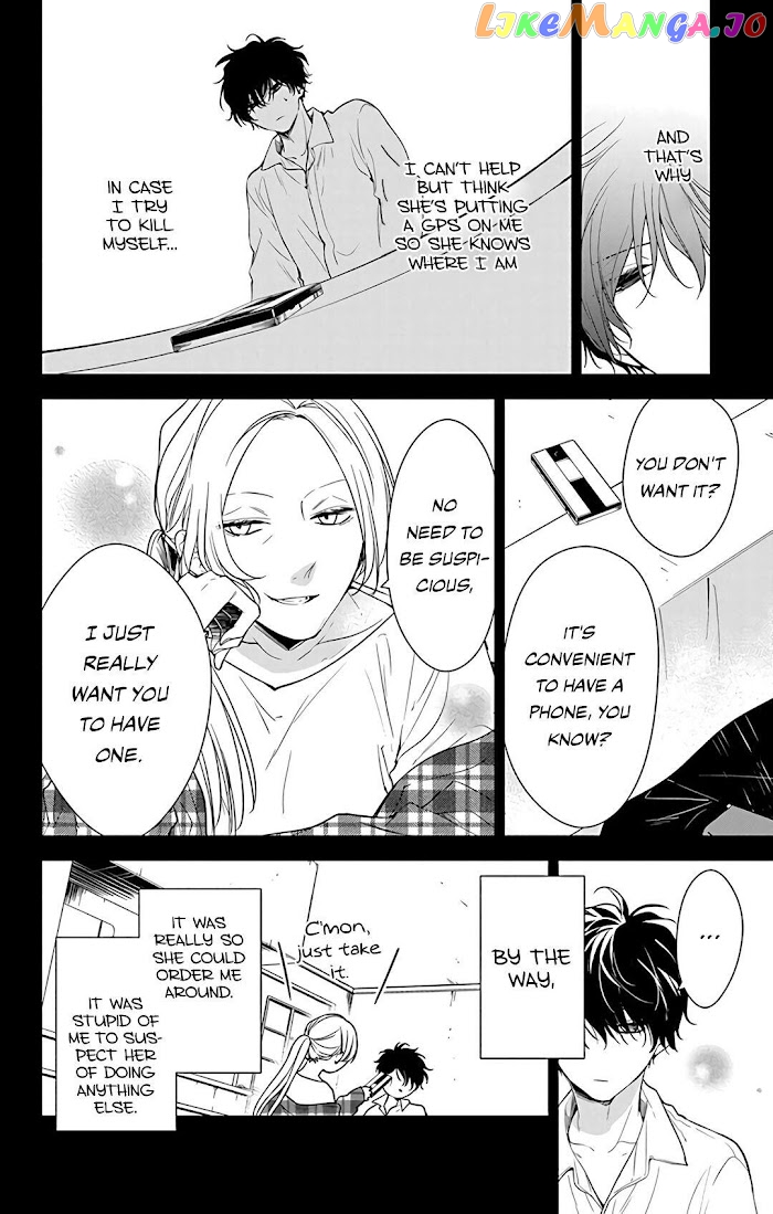 Tsuiraku JK to Haijin Kyoushi chapter 56 - page 8